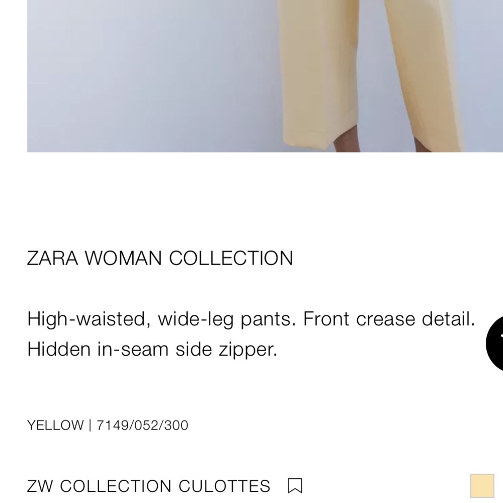 Zara Wide Leg Cropped Cream Colored Pants - Picture 10 of 10